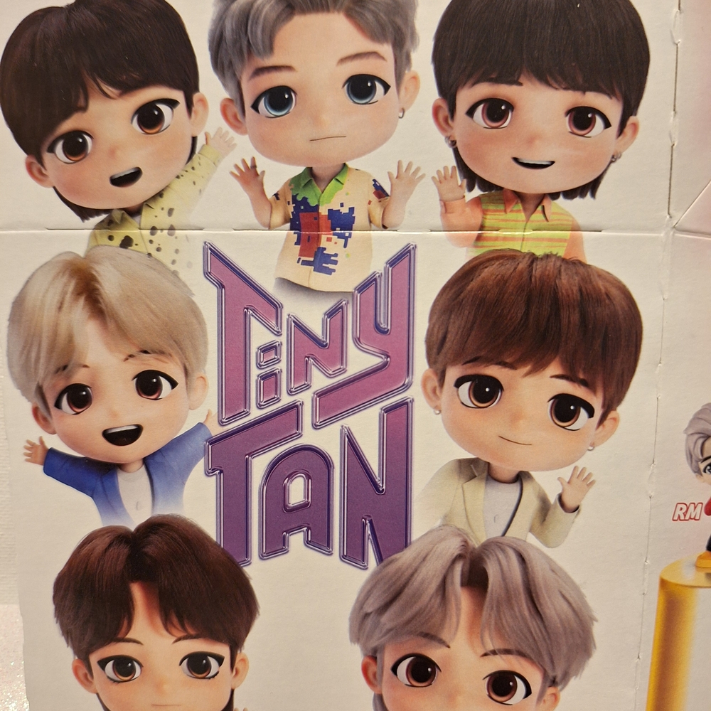 McDonald's Tinytan x BTS 2025 Happy Meal Box Brand New Clean